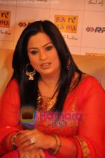 Richa Sharma at the launch of Sai Ki Tasveer in Faridabad on March 25, 2011 (3).jpg